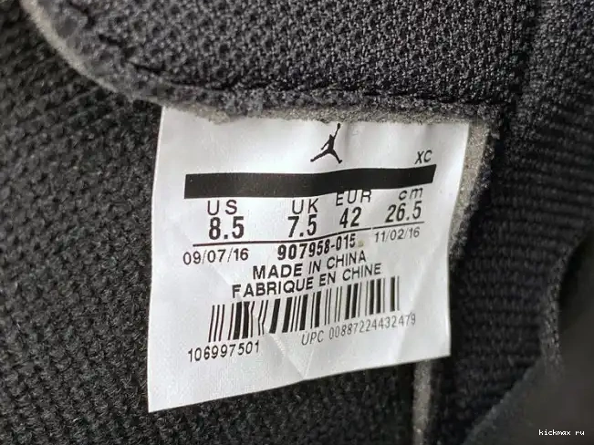 Cheap 2017 1 Air 907958-015 All Star Jordan Retro 